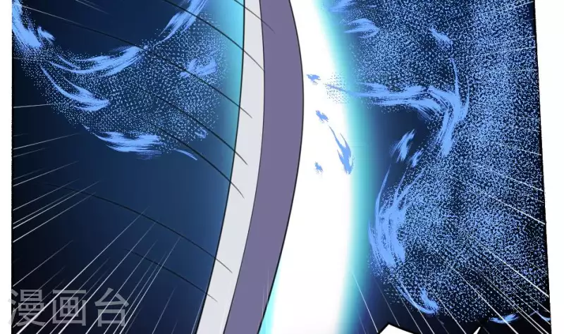 第51话 调虎离山(1/2)-第51话