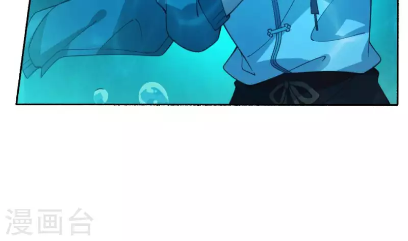 第51话 调虎离山(1/2)-第51话