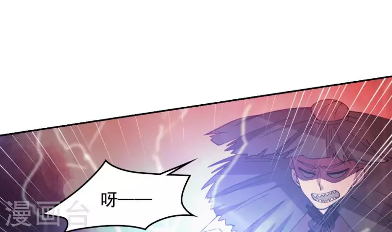 第51话 调虎离山(1/2)-第51话