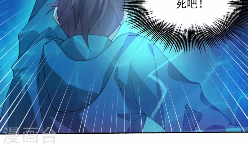 第51话 调虎离山(1/2)-第51话