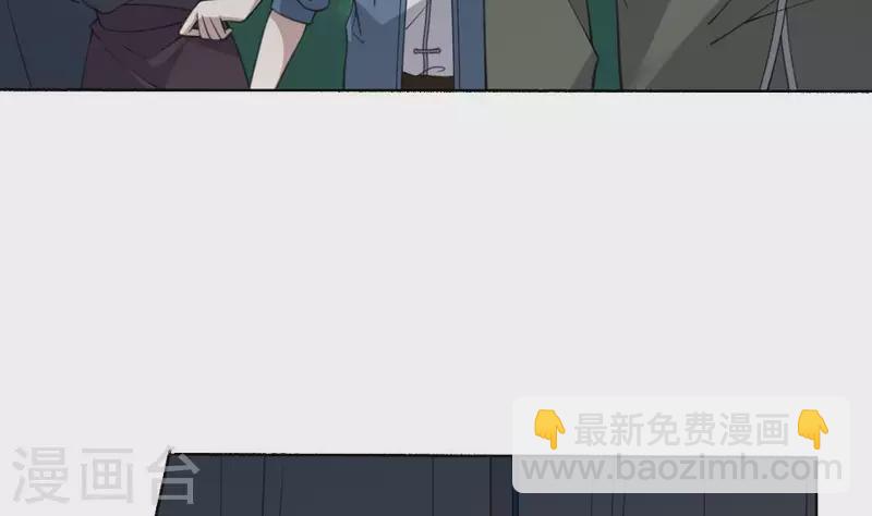 第53话 小惜月以身献祭(1/2)-第53话