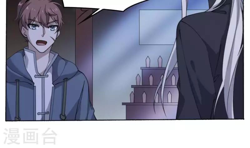 第53话 小惜月以身献祭(1/2)-第53话