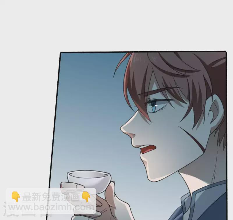 第7话 戏班(1/2)-第7话