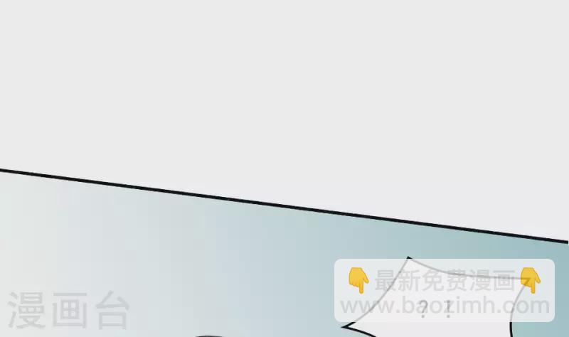 第7话 戏班(1/2)-第7话