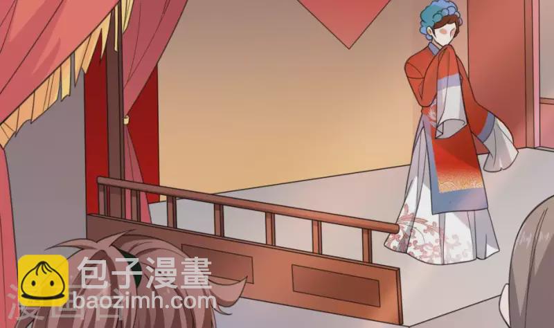 第7话 戏班(1/2)-第7话