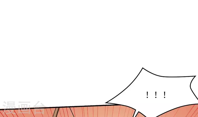 第7话 戏班(1/2)-第7话