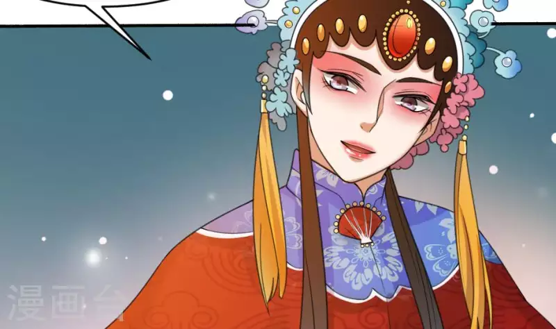 第7话 戏班(1/2)-第7话