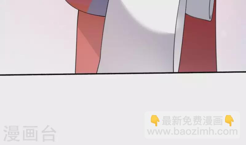 第7话 戏班(1/2)-第7话