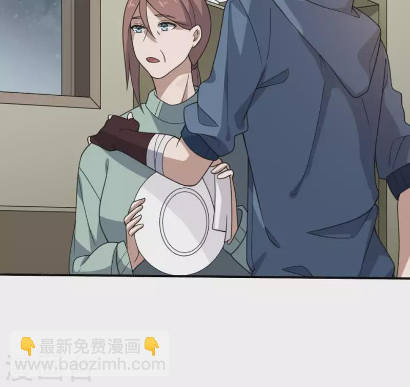 第9话 戈神婆借锣(1/2)-第9话