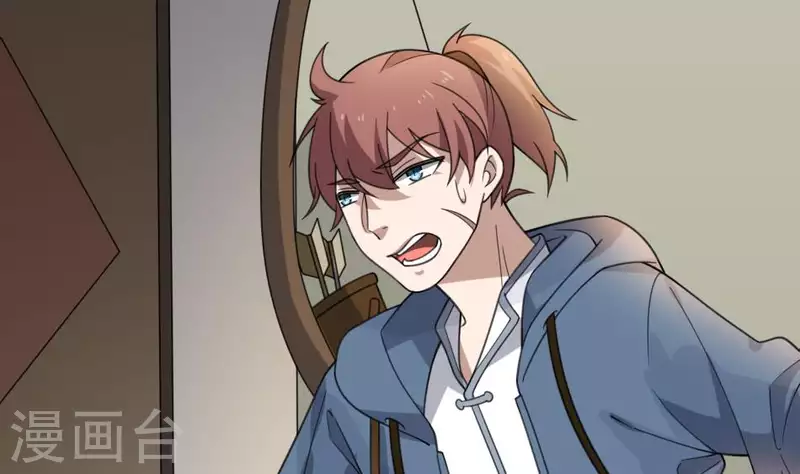 第9话 戈神婆借锣(1/2)-第9话