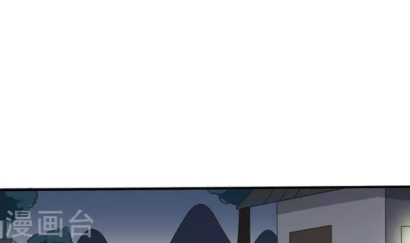 第9话 戈神婆借锣(1/2)-第9话