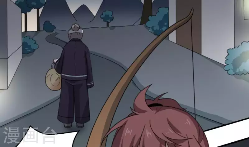 第9话 戈神婆借锣(1/2)-第9话