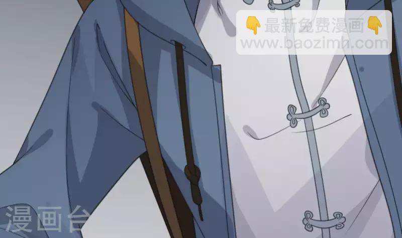 第9话 戈神婆借锣(1/2)-第9话