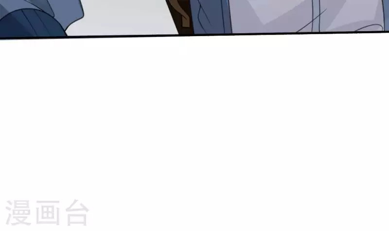 第9话 戈神婆借锣(1/2)-第9话