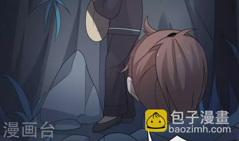 第9话 戈神婆借锣(1/2)-第9话