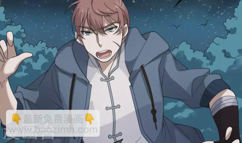 第9话 戈神婆借锣(1/2)-第9话