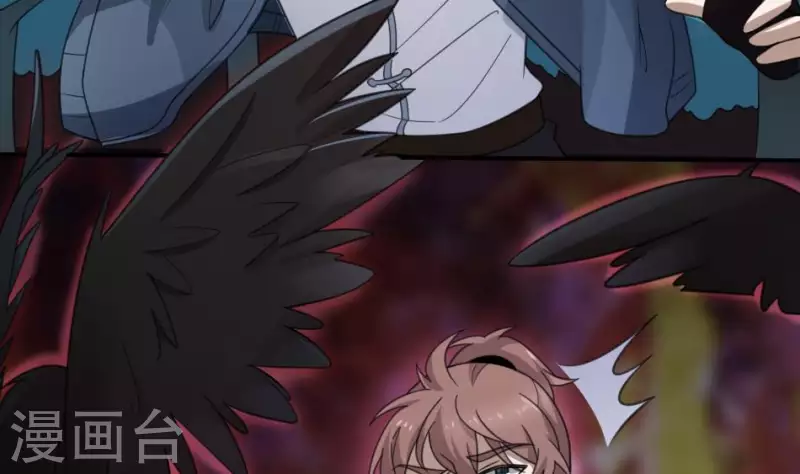 第9话 戈神婆借锣(1/2)-第9话