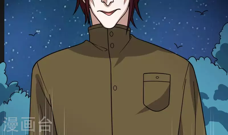 第9话 戈神婆借锣(1/2)-第9话