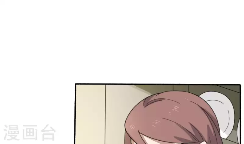 第9话 戈神婆借锣(1/2)-第9话