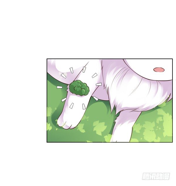 上错床？(1/2)-第11话