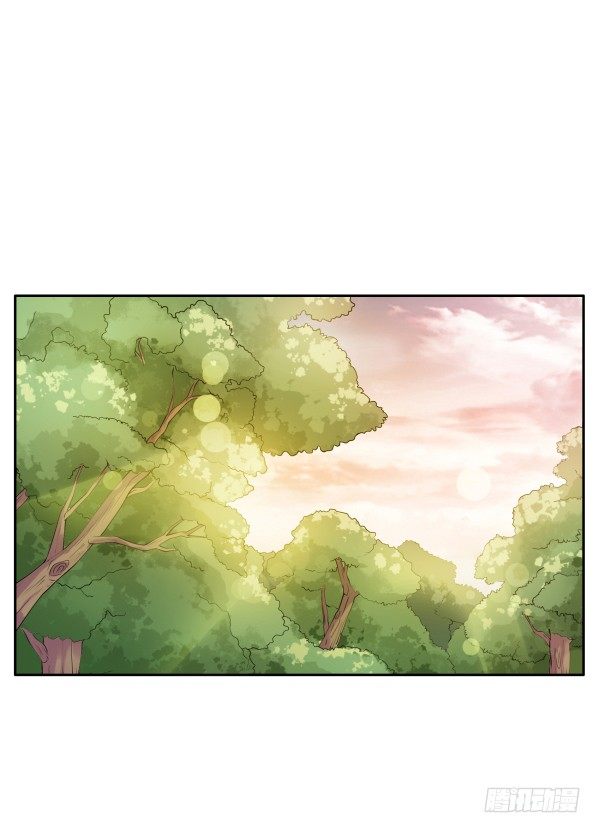 上错床？(1/2)-第11话