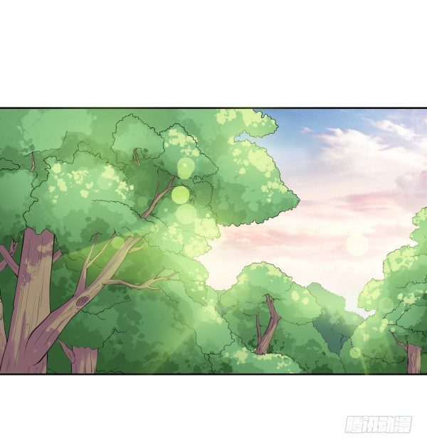 上错床？(1/2)-第11话