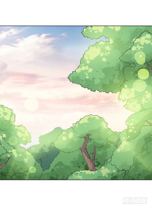 上错床？(1/2)-第11话