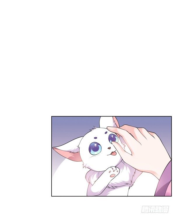 上错床？(1/2)-第11话