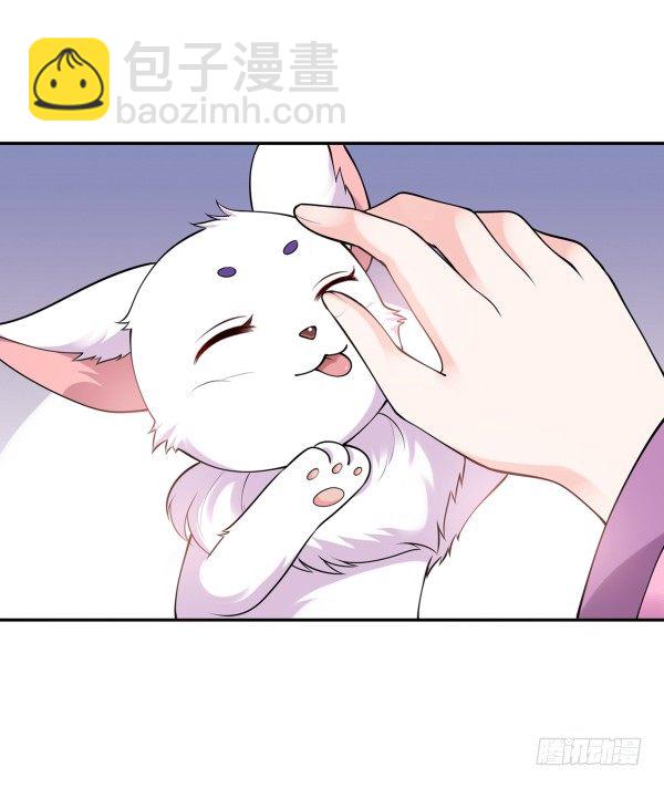 上错床？(1/2)-第11话