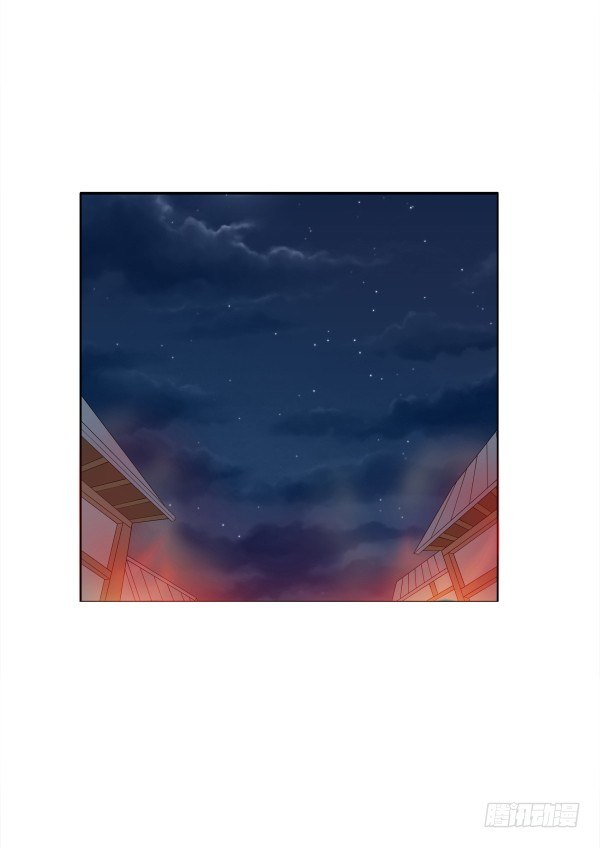 上错床？(1/2)-第11话