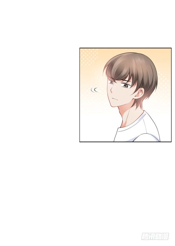 上错床？(1/2)-第11话