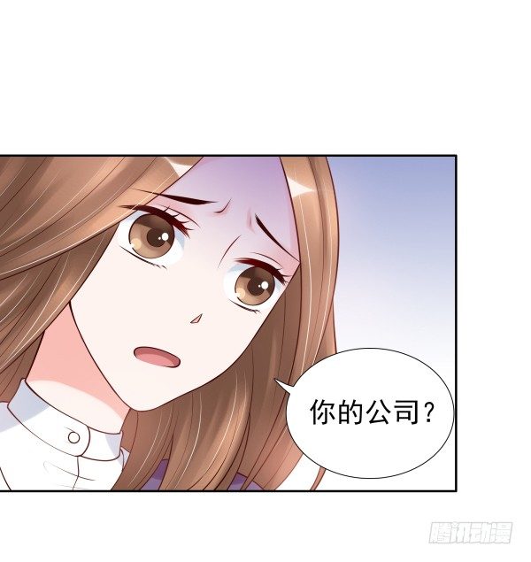 因为我乐意(1/2)-第13话