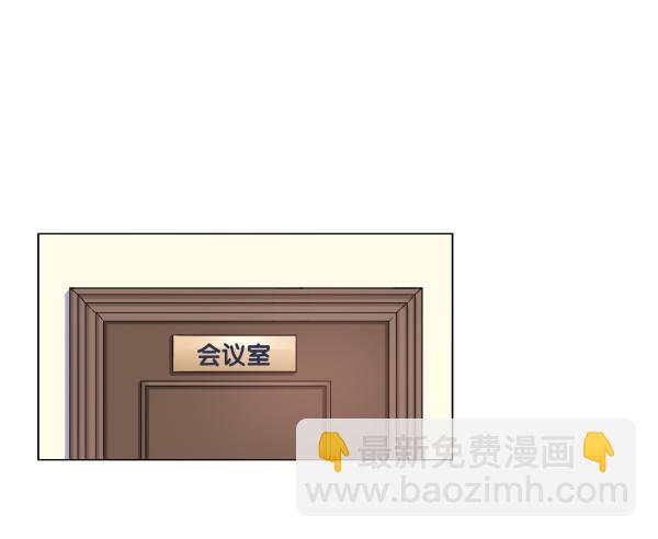 因为我乐意(1/2)-第13话