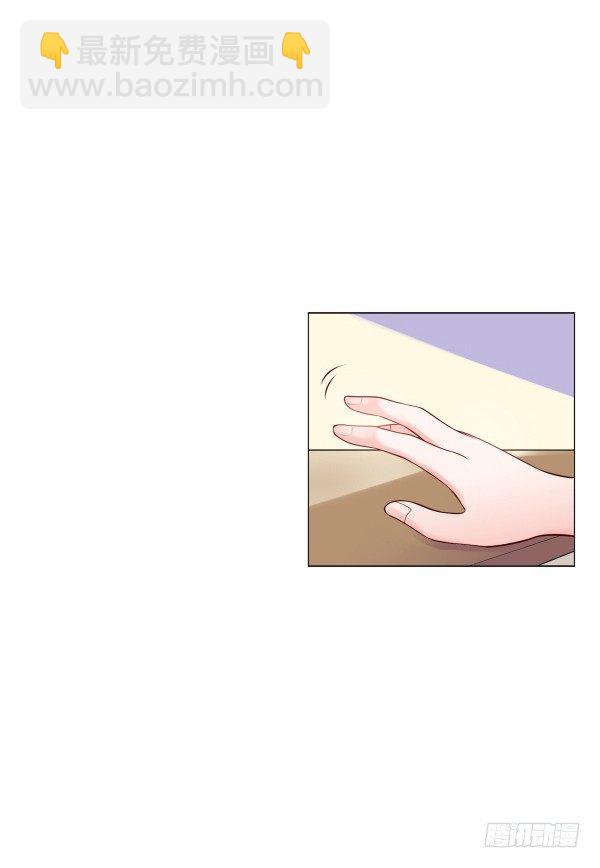 因为我乐意(1/2)-第13话