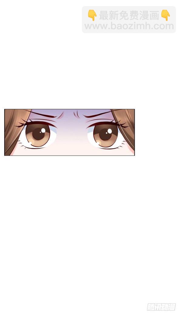 因为我乐意(1/2)-第13话