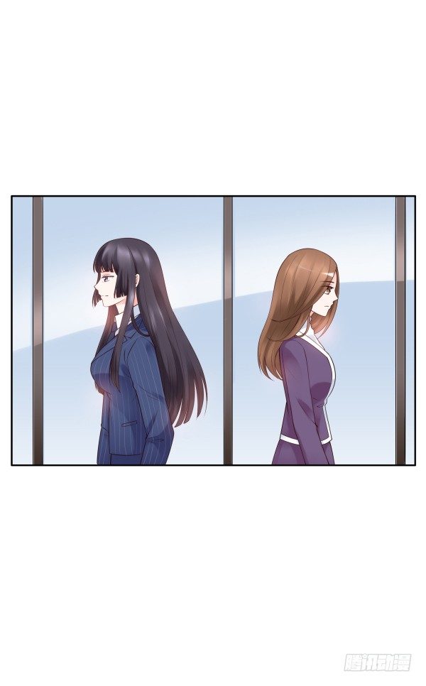 因为我乐意(1/2)-第13话