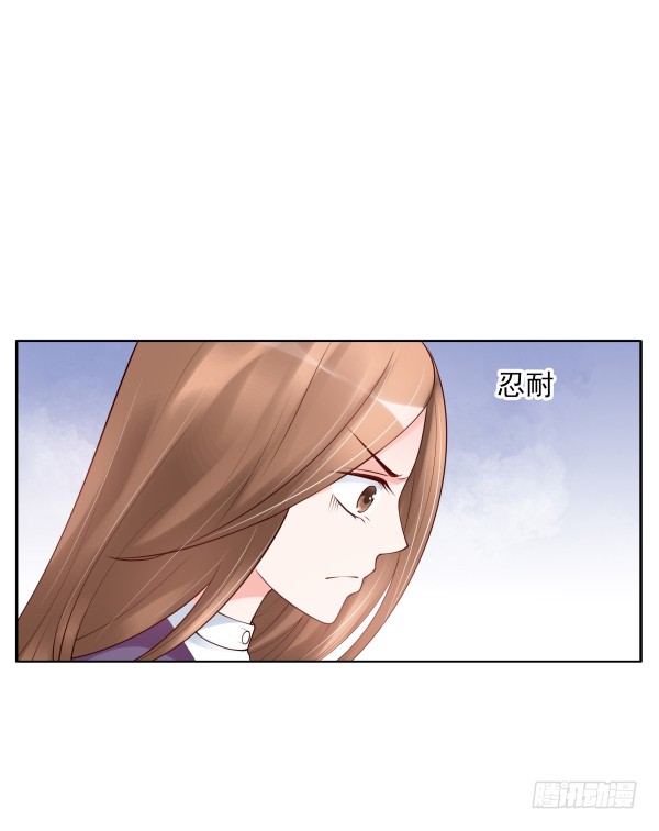 因为我乐意(1/2)-第13话