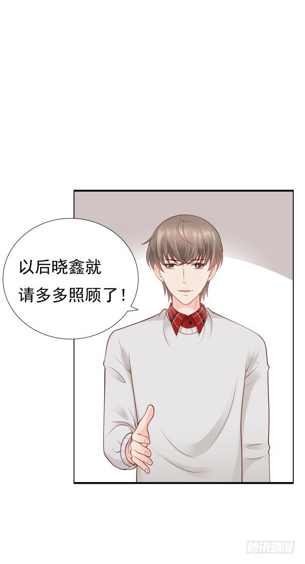 回忆(1/2)-第17话