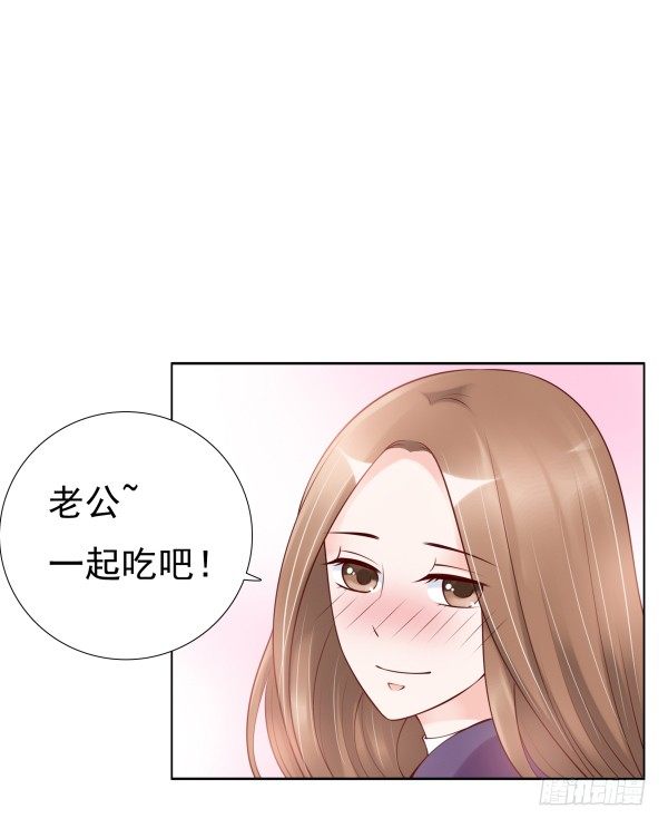 回忆(1/2)-第17话