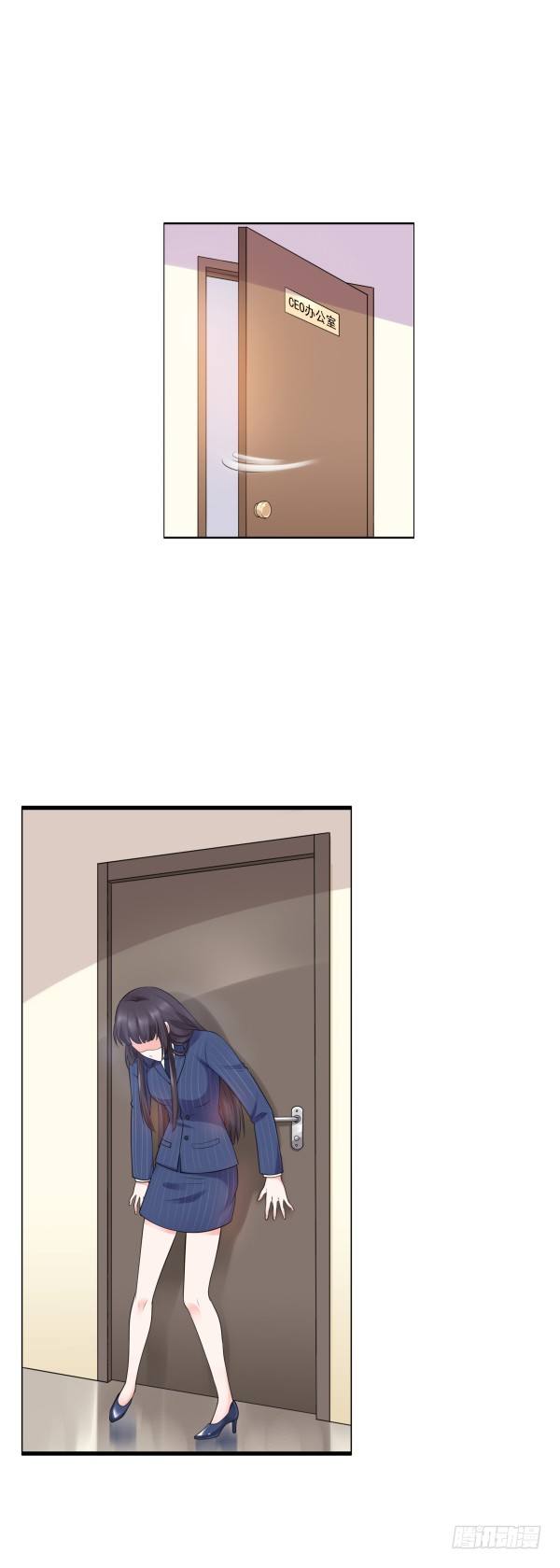 回忆(1/2)-第17话