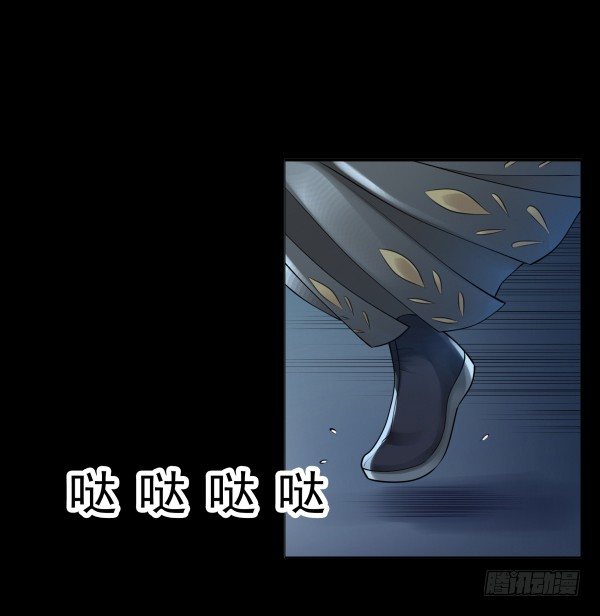 回忆(1/2)-第17话