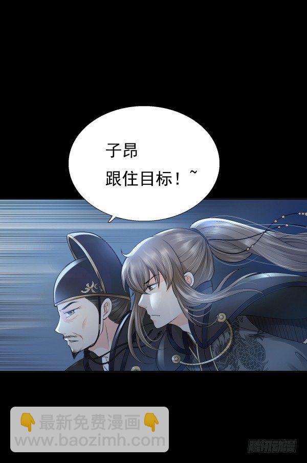 回忆(1/2)-第17话