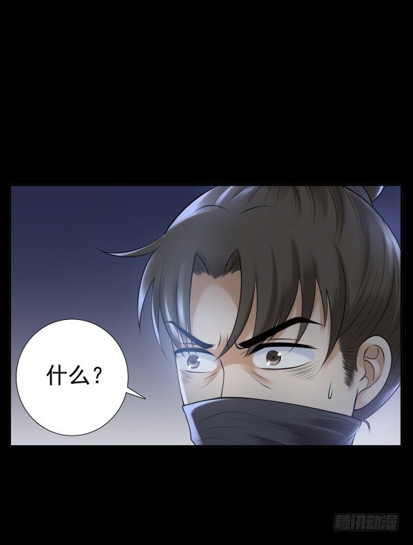 回忆(1/2)-第17话