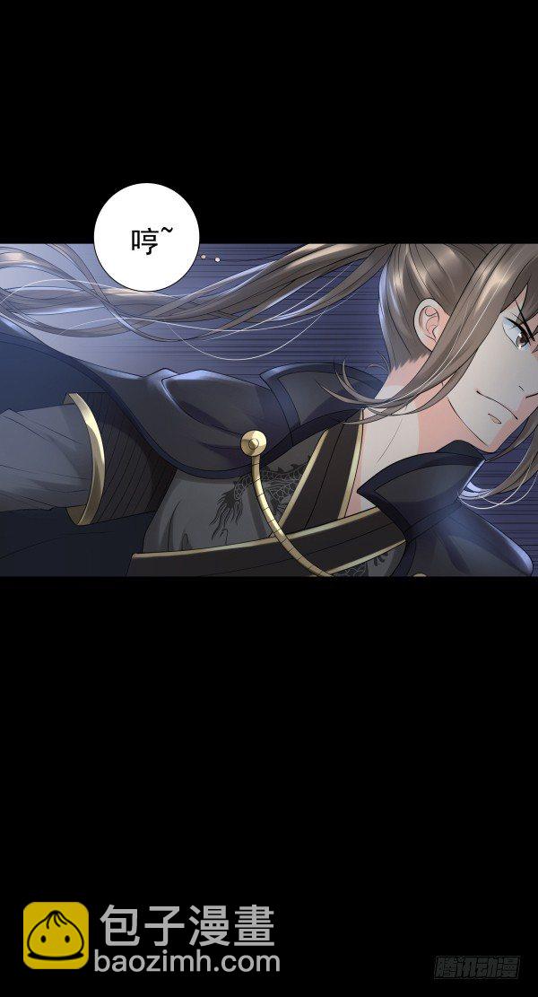 回忆(1/2)-第17话