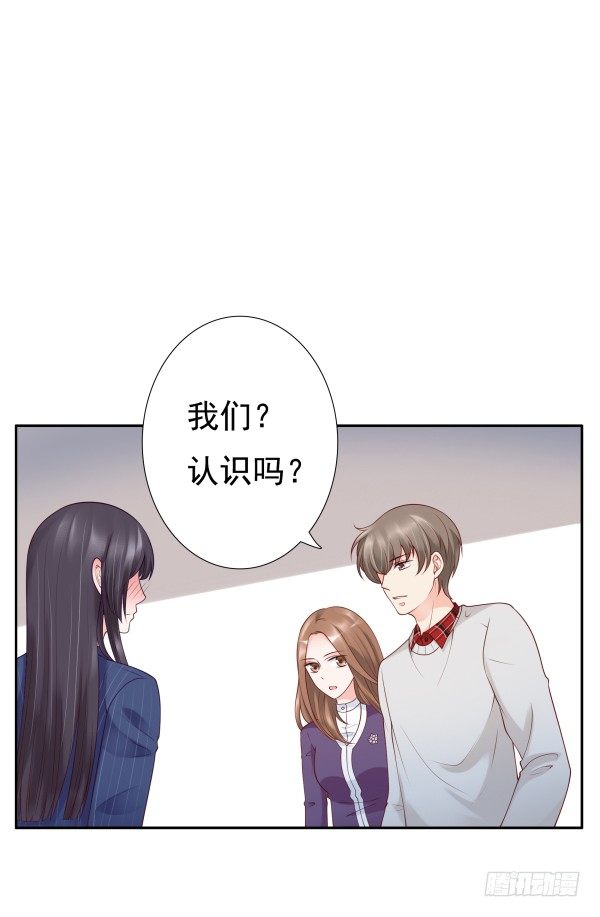 回忆(1/2)-第17话