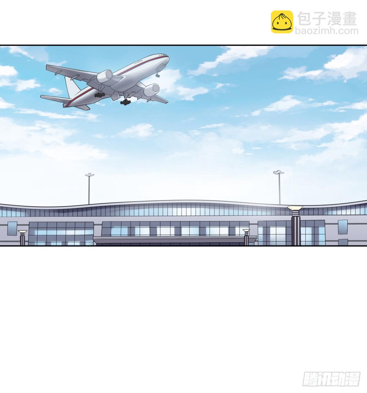 哪怕最后一世(1/2)-第19话