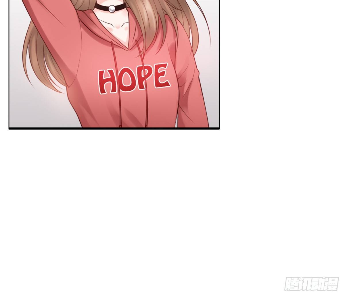 哪怕最后一世(1/2)-第19话