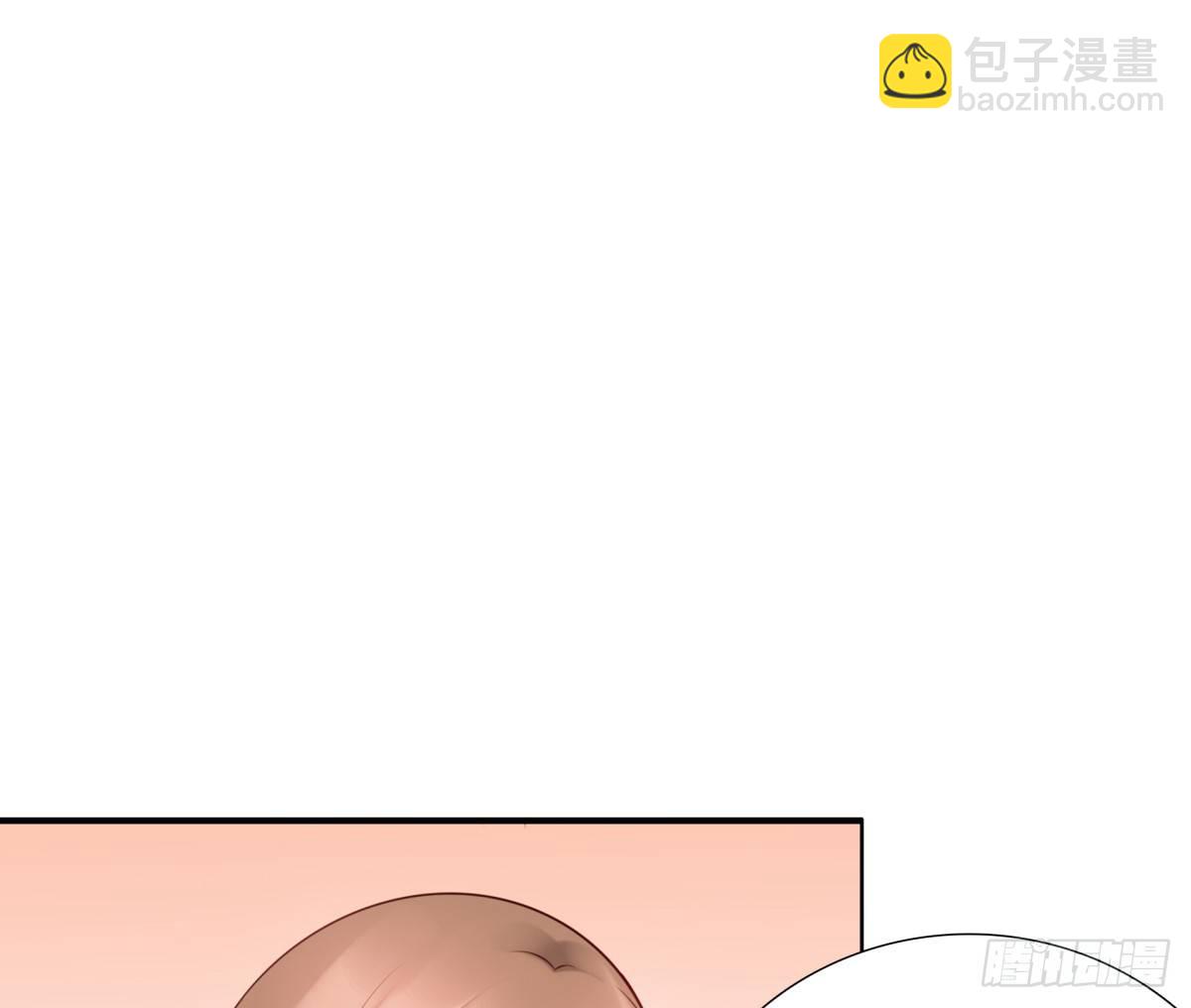 哪怕最后一世(1/2)-第19话