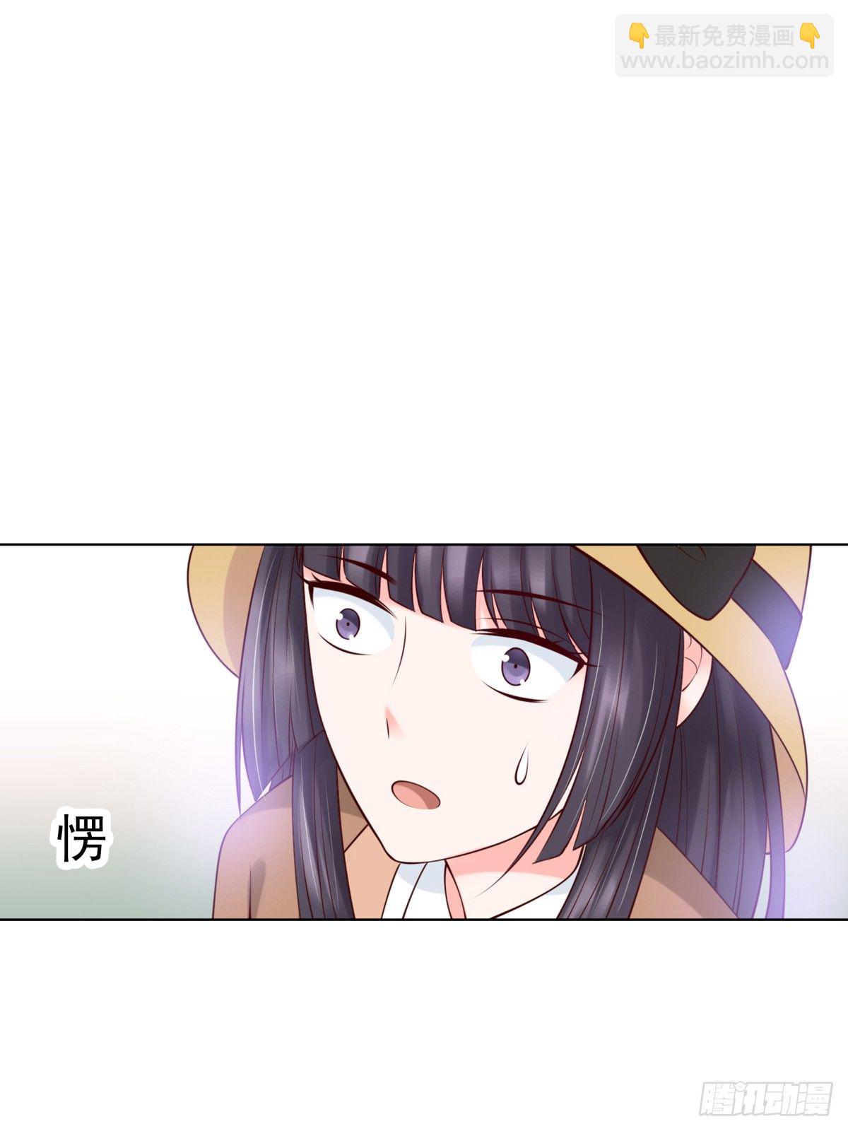 哪怕最后一世(1/2)-第19话