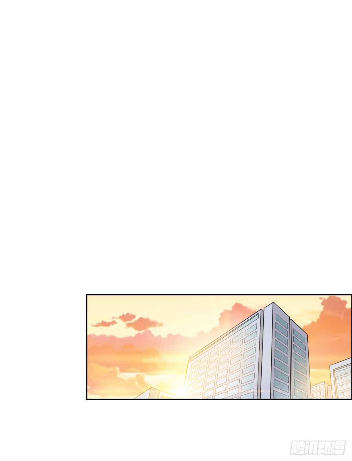 哪怕最后一世(1/2)-第19话